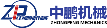 攪拌罐、配料罐、提取罐生產廠家